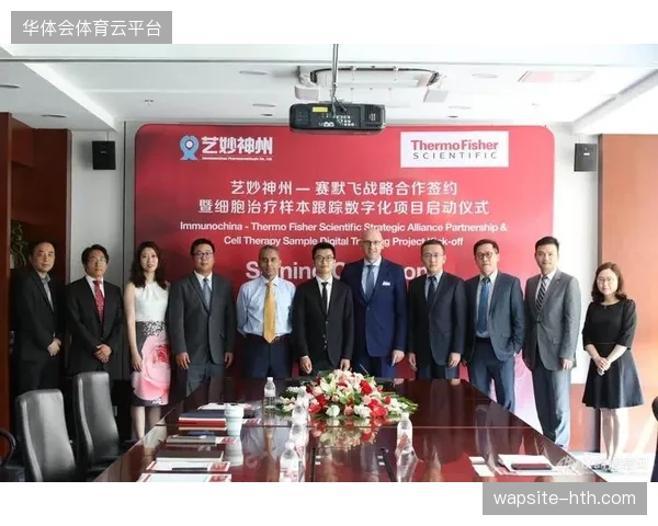 大型场馆签署数字化分发协议后赞助商曝光价值提升了近三成