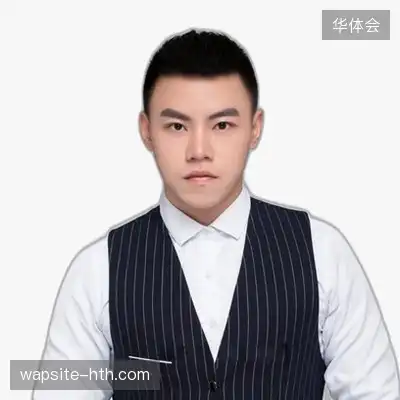 石诺